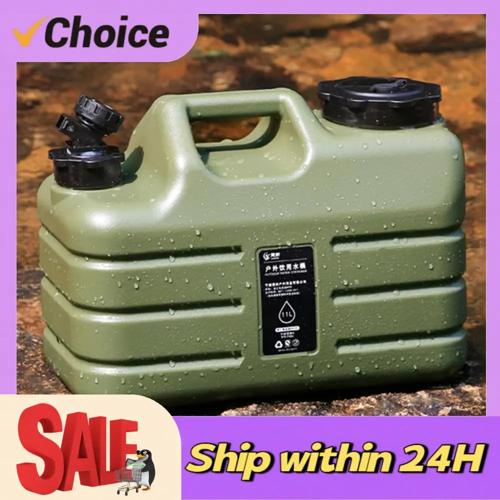 11L Water Bucket Large Capacity Portable Drinking Water Canister with Detachable Faucet No Leakage for Outdoor Travel Driving
11L Water Bucket Large Capacity Portable Drinking Water Canister with Detachable Faucet No Leakage for Outdoor Travel Driving