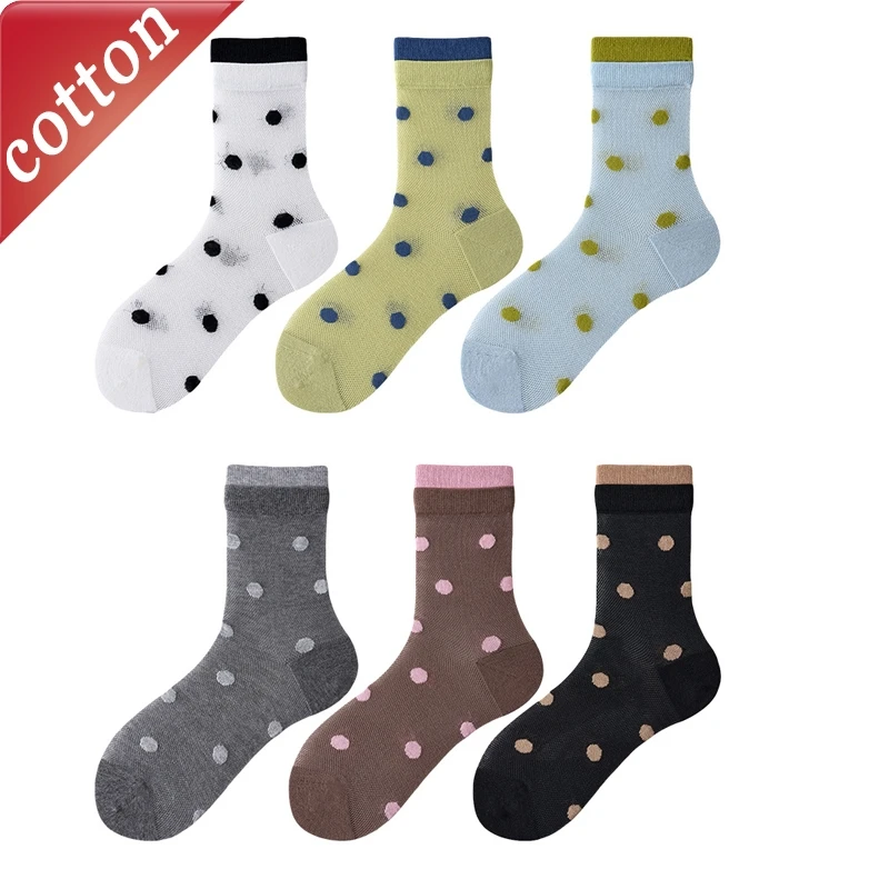 Ladies' Socks Korean Polka Dot Sweet Kawaii Rolled Edge Cute Cotton Socks Versatile College Style Breathable Mesh Socks For Girl
Ladies' Socks Korean Polka Dot Sweet Kawaii Rolled Edge Cute Cotton Socks Versatile College Style Breathable Mesh Socks For Girl