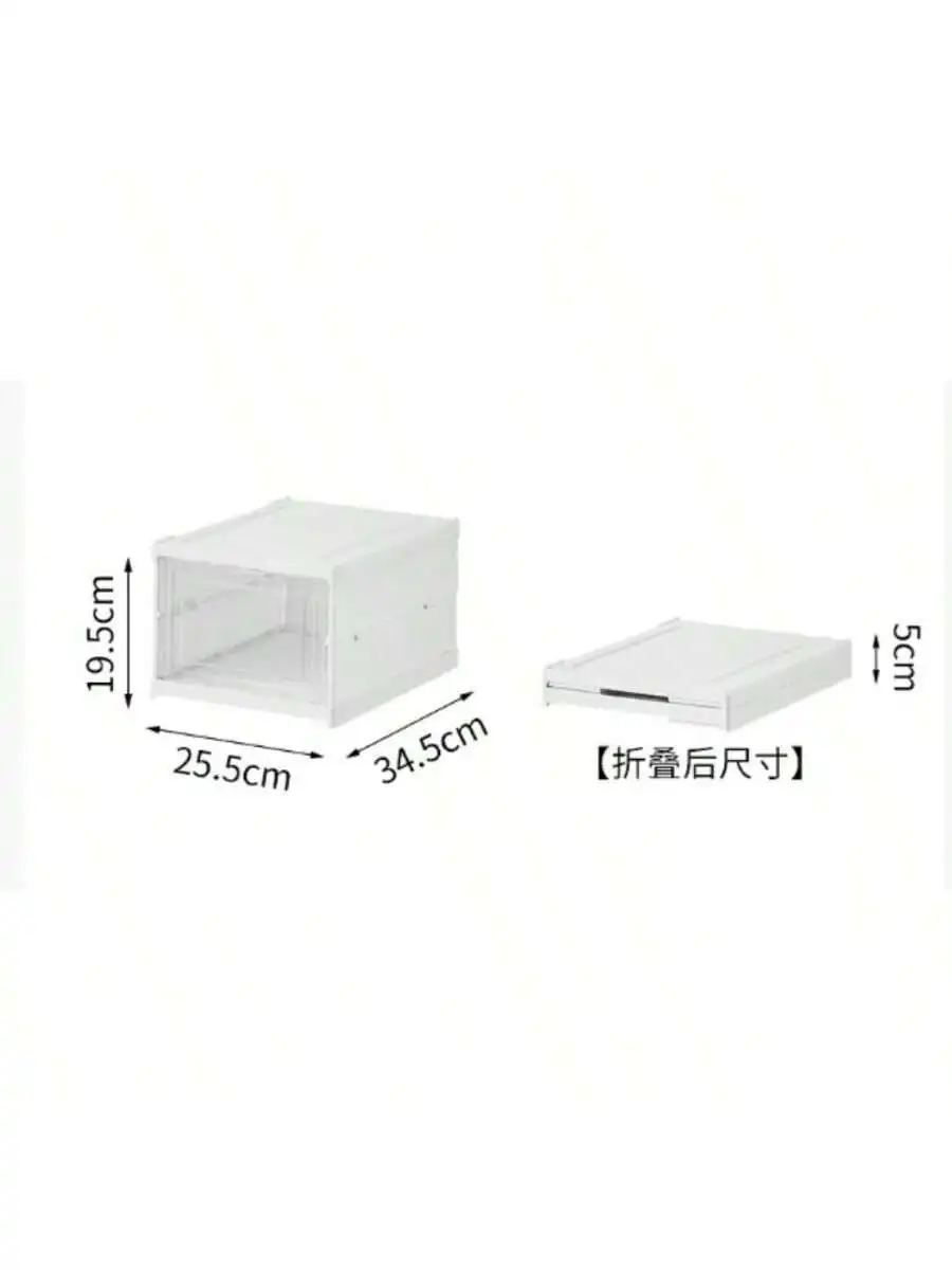 Foldable Shoe Box With Transparent Door Dustproof Storage Organizer Space Saving For Bedroom Corridor Office
Foldable Shoe Box With Transparent Door Dustproof Storage Organizer Space Saving For Bedroom Corridor Office
