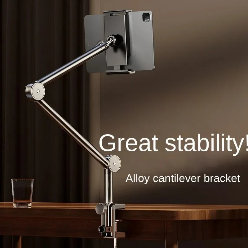 Simmons Bedside Live Streaming Folding Cantilever Mobile Desktop Support Stand For Apple Samsung iPad Tablet Bedside Stand
Simmons Bedside Live Streaming Folding Cantilever Mobile Desktop Support Stand For Apple Samsung iPad Tablet Bedside Stand