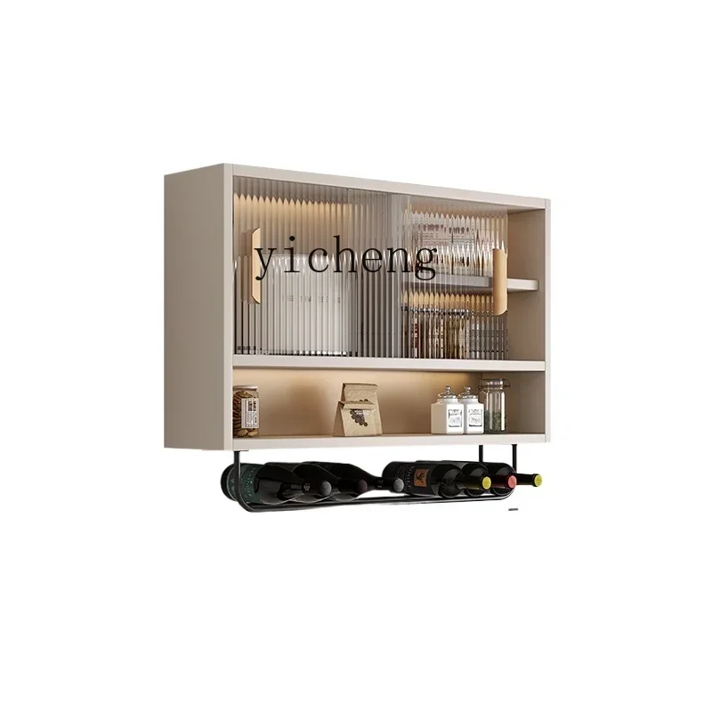 honeycomb aluminum alloy hanging cabinet kitchen glass wall cabinet household wall-mounted dining side cabinet
honeycomb aluminum alloy hanging cabinet kitchen glass wall cabinet household wall-mounted dining side cabinet
