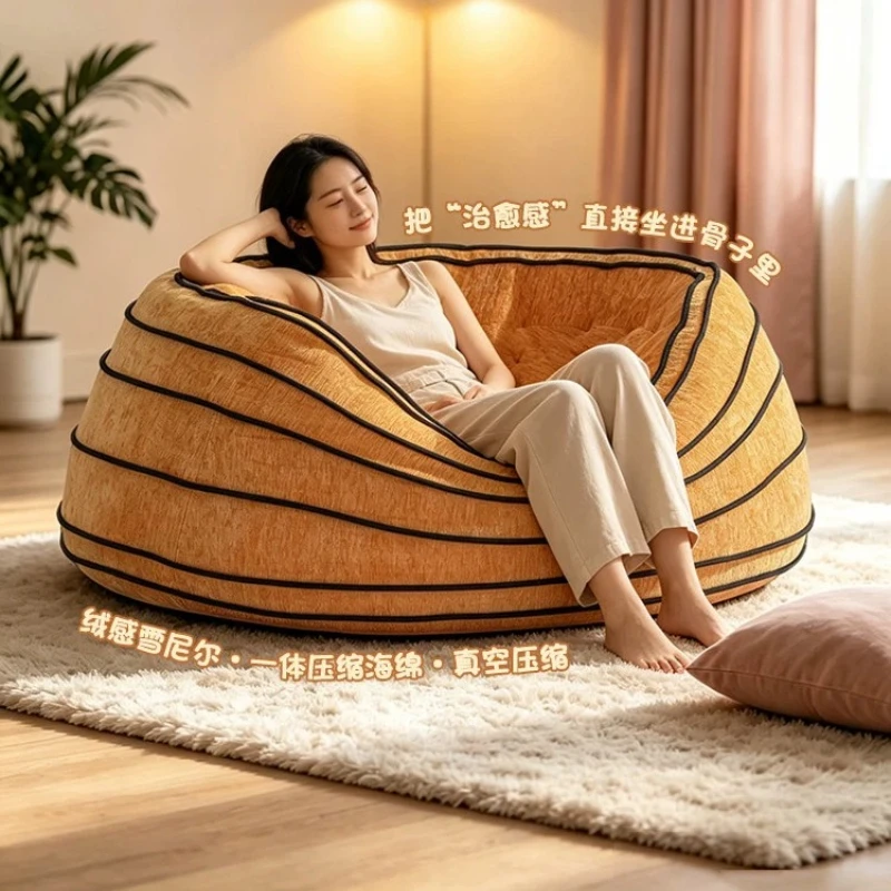 Tart Shaped Single Lazy Sofa Compressed Foam Leisure Lounge Chair Human Dog Bed Accent Chair for Bedroom Balcony furniture
Tart Shaped Single Lazy Sofa Compressed Foam Leisure Lounge Chair Human Dog Bed Accent Chair for Bedroom Balcony furniture