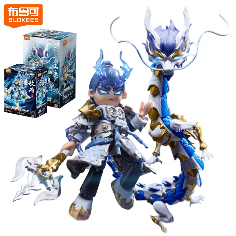 Genuine Blokees Hero Spire AO BING Action Figure Toys Loong Dragon Assembly Model Kit Armor Version Gifts
Genuine Blokees Hero Spire AO BING Action Figure Toys Loong Dragon Assembly Model Kit Armor Version Gifts