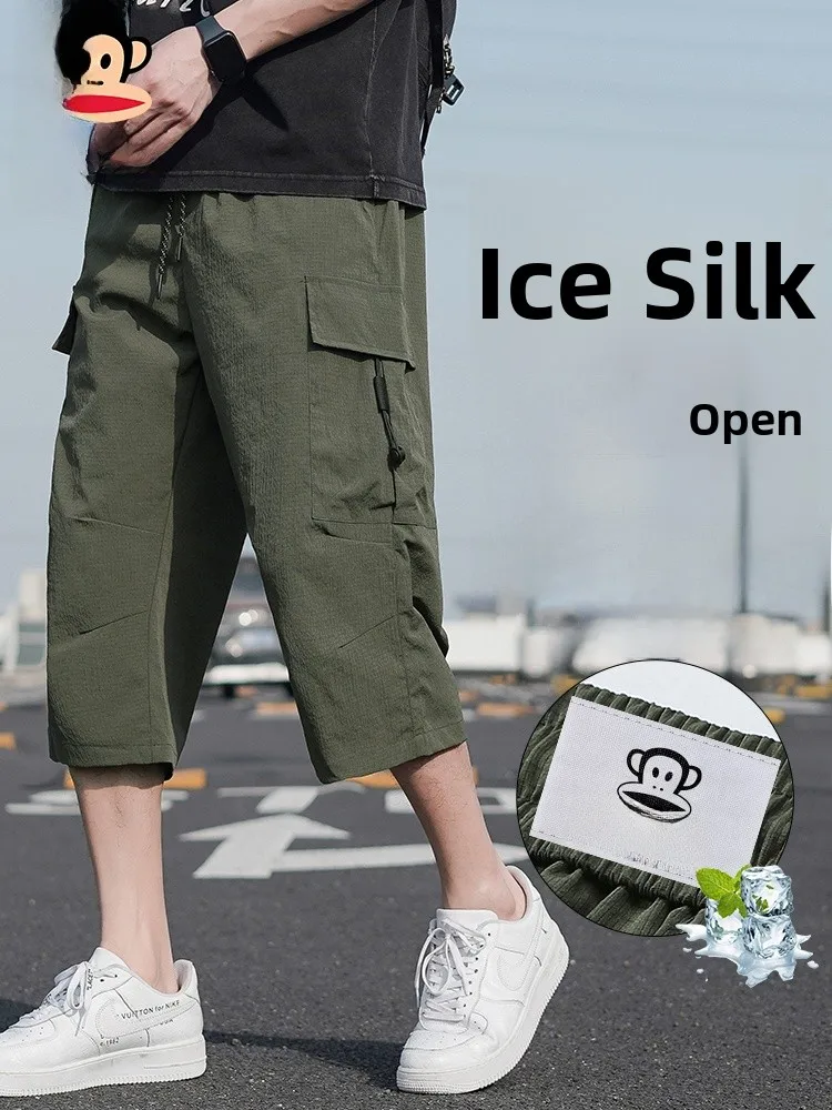 PaulFrank Ice Silk Work Trousers Men's Lightweight Breathable Casual Seven-Foot Pants Summer Faion Brand Retro Loose Fit
PaulFrank Ice Silk Work Trousers Men's Lightweight Breathable Casual Seven-Foot Pants Summer Faion Brand Retro Loose Fit