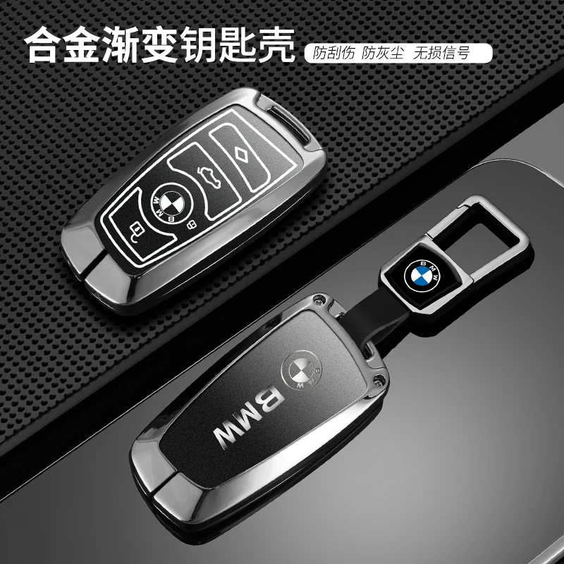 Zinc alloy Car Key Case Cover Protector Shell For BMW 1 2 3 4 5 6 7 Series X1 X3 X4 X5 X6 F36 F25 F26 F30 F34 F10 F07 F20 Z10
Zinc alloy Car Key Case Cover Protector Shell For BMW 1 2 3 4 5 6 7 Series X1 X3 X4 X5 X6 F36 F25 F26 F30 F34 F10 F07 F20 Z10