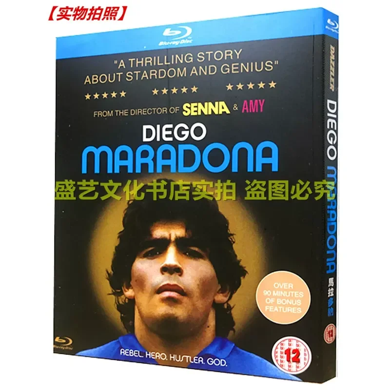 Sports Biography Documentary Maradona 2019 BD Blu-ray High Definition Collector's Edition with Chinese Subtitles
Sports Biography Documentary Maradona 2019 BD Blu-ray High Definition Collector's Edition with Chinese Subtitles