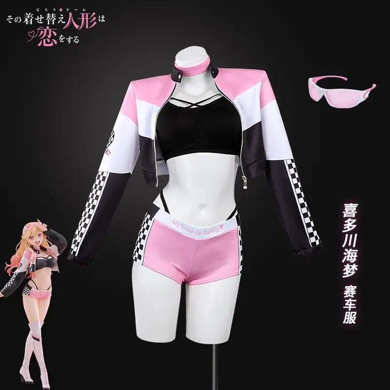 Kitagawa Marin Cosplay Costume My Dress-Up Darling Suit New Skin Outfit Lolita Dress Sexy Uniform Halloween Women Party Suits
Kitagawa Marin Cosplay Costume My Dress-Up Darling Suit New Skin Outfit Lolita Dress Sexy Uniform Halloween Women Party Suits