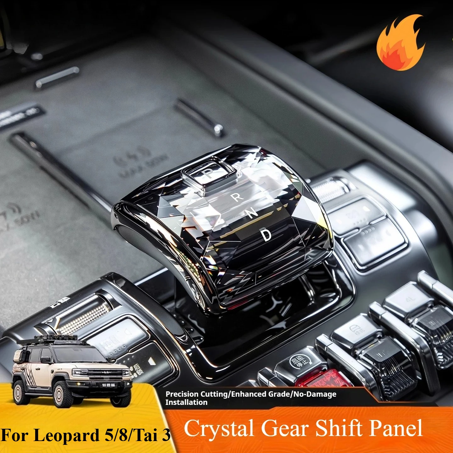 Для BYD Equations Leopard 5 Leopard 8, титановая 3 кристаллическая ручка переключения передач, крышка автомобиля, хрустальная ручка, ручка переключения передач
Для BYD Equations Leopard 5 Leopard 8, титановая 3 кристаллическая ручка переключения передач, крышка автомобиля, хрустальная ручка, ручка переключения передач