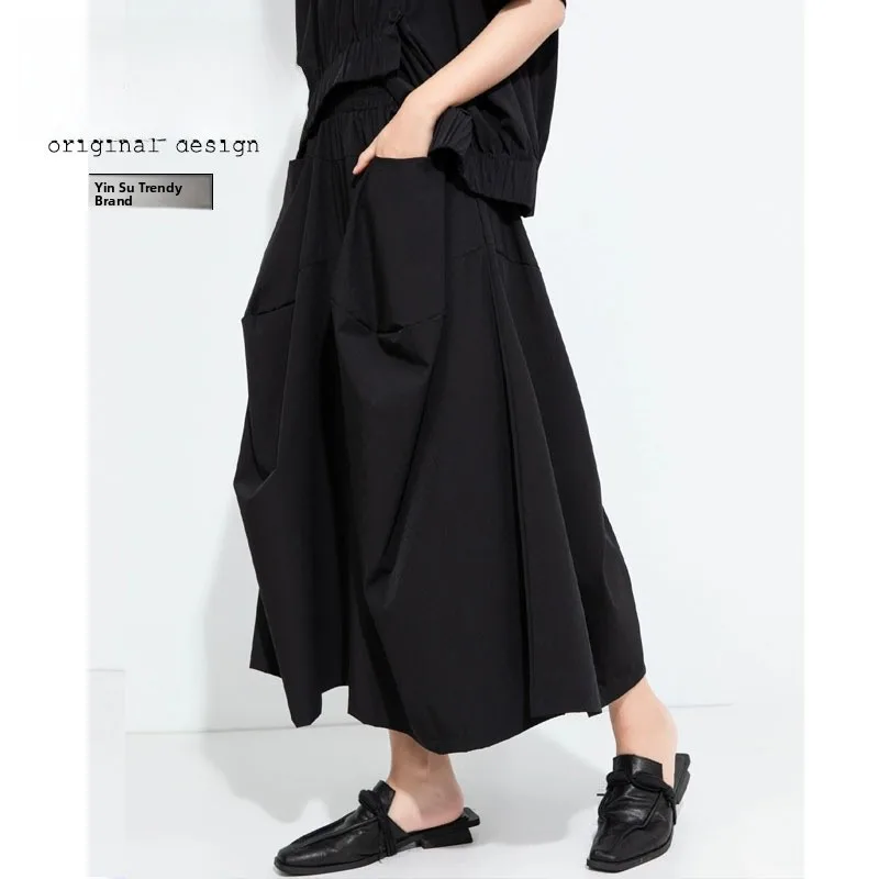 High Waist Wide Leg Pants Women's Loose Fit Nine Points A-Line Lantern Bud Skirt Pants Street Style Casual Cotton Blend
High Waist Wide Leg Pants Women's Loose Fit Nine Points A-Line Lantern Bud Skirt Pants Street Style Casual Cotton Blend