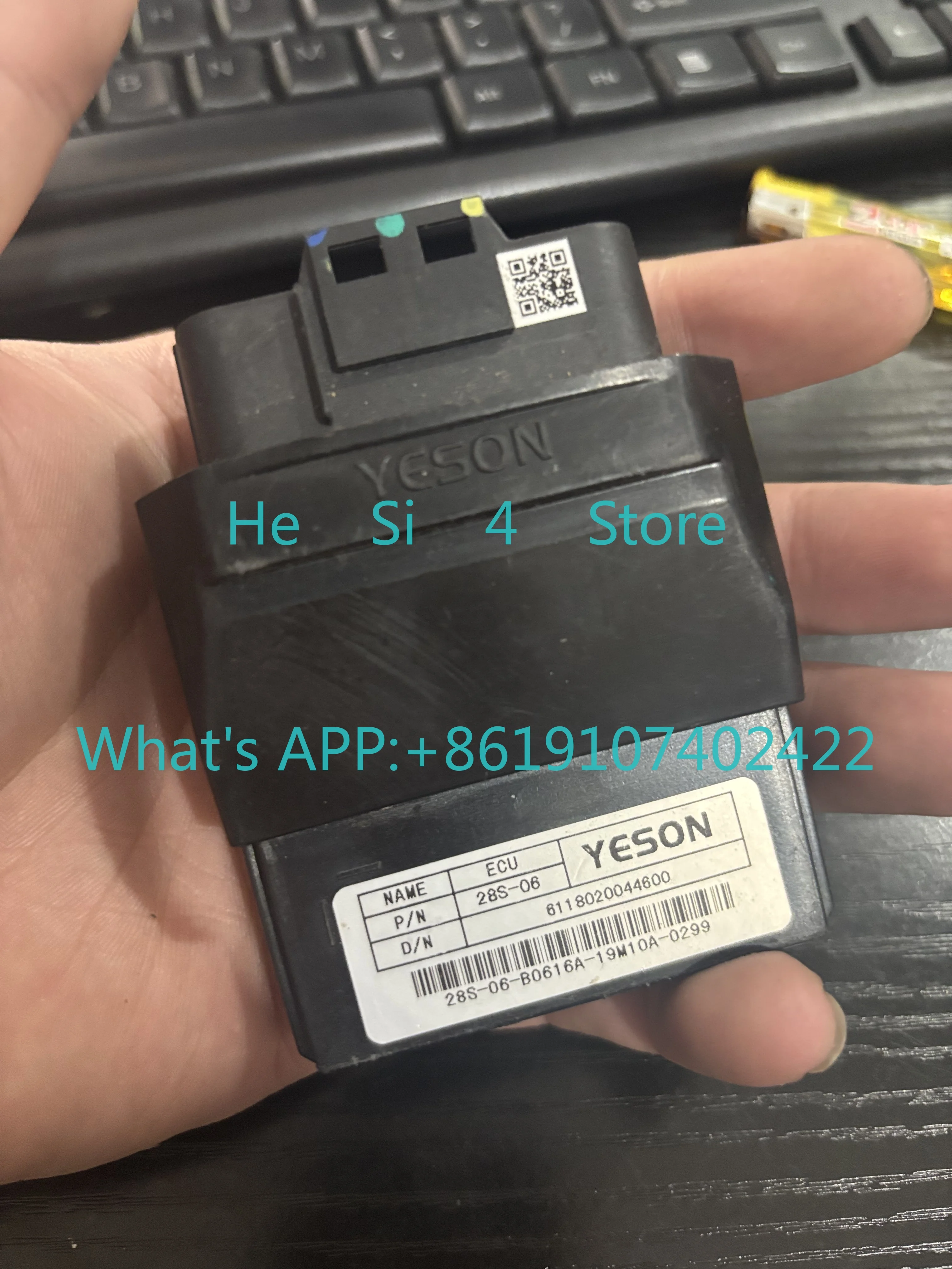 Applicable to domestic motorcycle, EFI ECU igniter, 28S-06 control
Applicable to domestic motorcycle, EFI ECU igniter, 28S-06 control