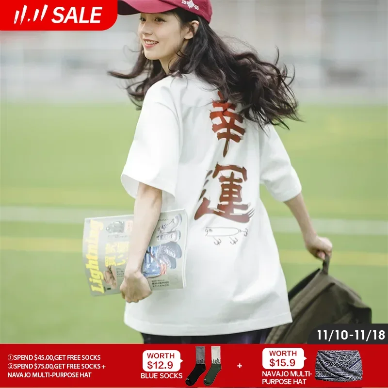Maden-Women's Japanese Vintage Tops, Cotton Short Sleeve, Warm Color Changing Tees, Carp Flag, Text Printing, Loose T-shirt
Maden-Women's Japanese Vintage Tops, Cotton Short Sleeve, Warm Color Changing Tees, Carp Flag, Text Printing, Loose T-shirt