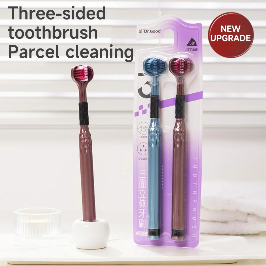 3-Sided Toothbrush for Comprehensive Cleaning | Ideal Angle Design | Raised Tongue Coating Brush | 2-Pack | Soft Bristles for Ge
3-Sided Toothbrush for Comprehensive Cleaning | Ideal Angle Design | Raised Tongue Coating Brush | 2-Pack | Soft Bristles for Ge