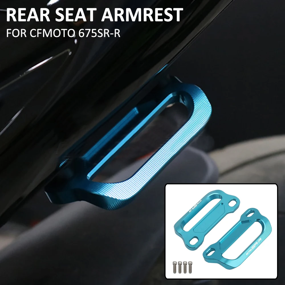Motorcycle CNC Tail Rear Seat Passenger Handle Grab Bars Armrest Frame Banisters Bracket Code For CFMOTO 675 SRR 675SR-R 675SRR
Motorcycle CNC Tail Rear Seat Passenger Handle Grab Bars Armrest Frame Banisters Bracket Code For CFMOTO 675 SRR 675SR-R 675SRR