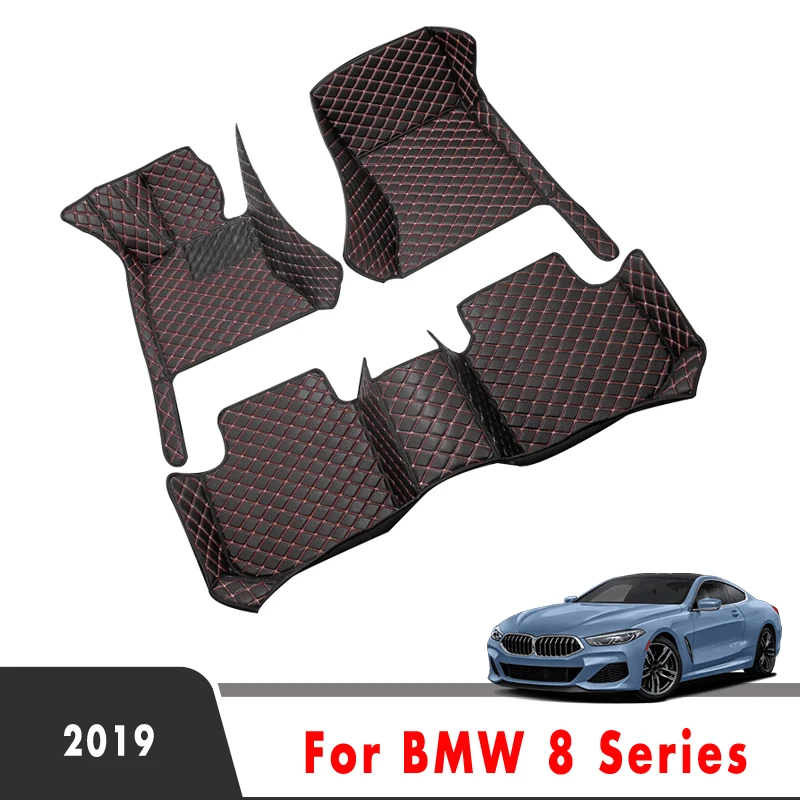 Автомобильные коврики для BMW 8 серии 2022 2021 2020 2019, водонепроницаемые подушечки для ног на заказ, аксессуары для интерьера, сменные коврики
Автомобильные коврики для BMW 8 серии 2022 2021 2020 2019, водонепроницаемые подушечки для ног на заказ, аксессуары для интерьера, сменные коврики