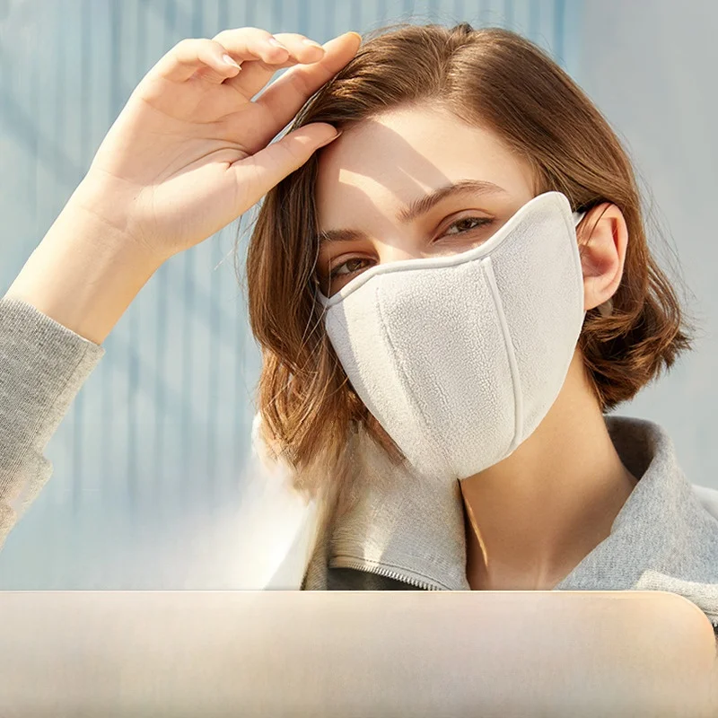 Banana Le 3D Stereo Warm Eye Protection Dustproof Face Mask Women's Waable Anti-Uv Anti-Pollution Slimming Face Cover
Banana Le 3D Stereo Warm Eye Protection Dustproof Face Mask Women's Waable Anti-Uv Anti-Pollution Slimming Face Cover