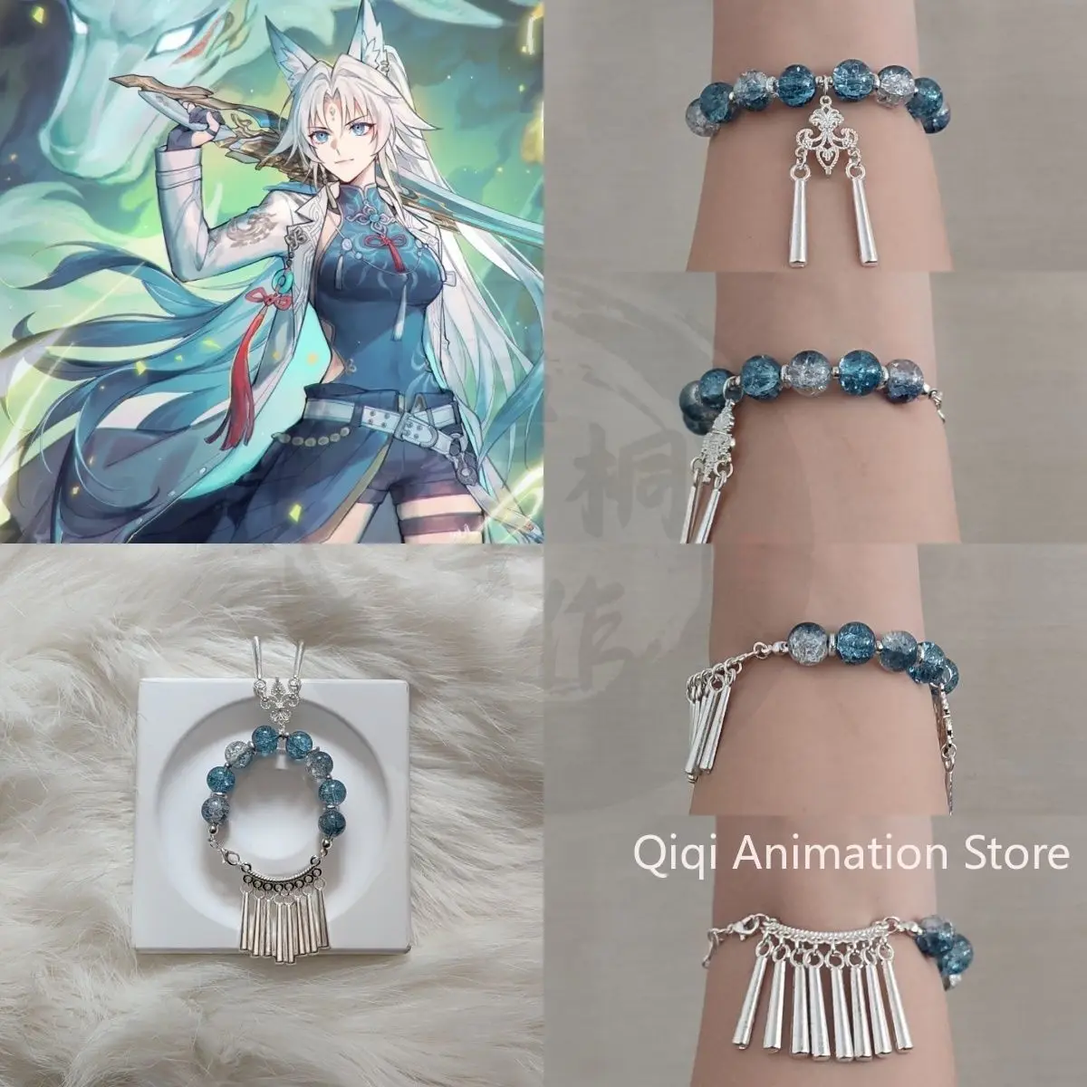 Fashion Vintage Beaded Chain Bracelet for Women Bracelets Anime Honkai:Star Rail Feixiao Jewelry Accessories Birthday Gifts
Fashion Vintage Beaded Chain Bracelet for Women Bracelets Anime Honkai:Star Rail Feixiao Jewelry Accessories Birthday Gifts