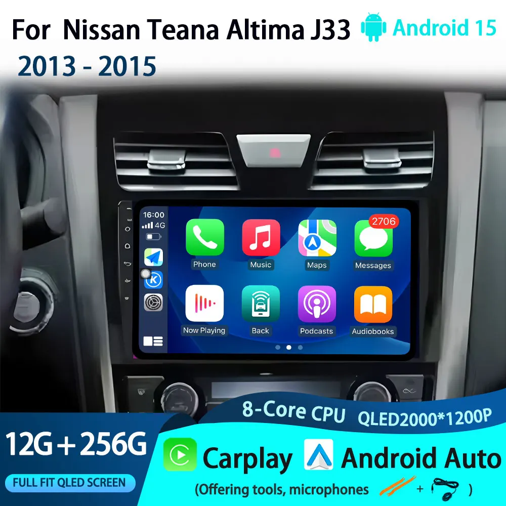 QLED Android 15 авто для Nissan Teana Altima J33 2013 2014 2015 автомобильный радиоприемник мультимедийный видеоплеер навигация GPS Carplay WIFI 4G
QLED Android 15 авто для Nissan Teana Altima J33 2013 2014 2015 автомобильный радиоприемник мультимедийный видеоплеер навигация GPS Carplay WIFI 4G
