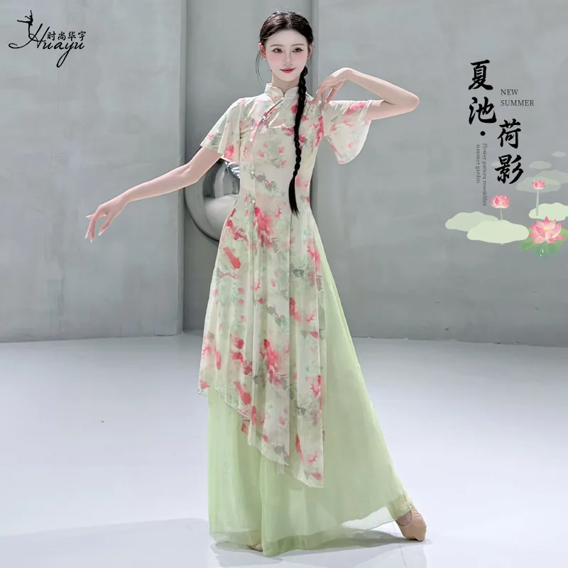 New Classical Dance National Style Cheongsam Printed Top Chinese Dance Costume Flowing Body Rhythm Practice Performance
New Classical Dance National Style Cheongsam Printed Top Chinese Dance Costume Flowing Body Rhythm Practice Performance