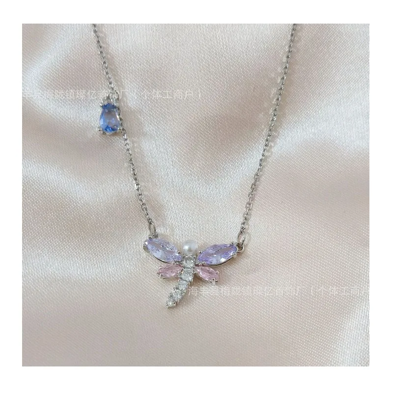 Shijia's New Dragonfly Necklace Imitation Crystal Inlaid Dopamine Dragonfly Series Set Is Popular
Shijia's New Dragonfly Necklace Imitation Crystal Inlaid Dopamine Dragonfly Series Set Is Popular