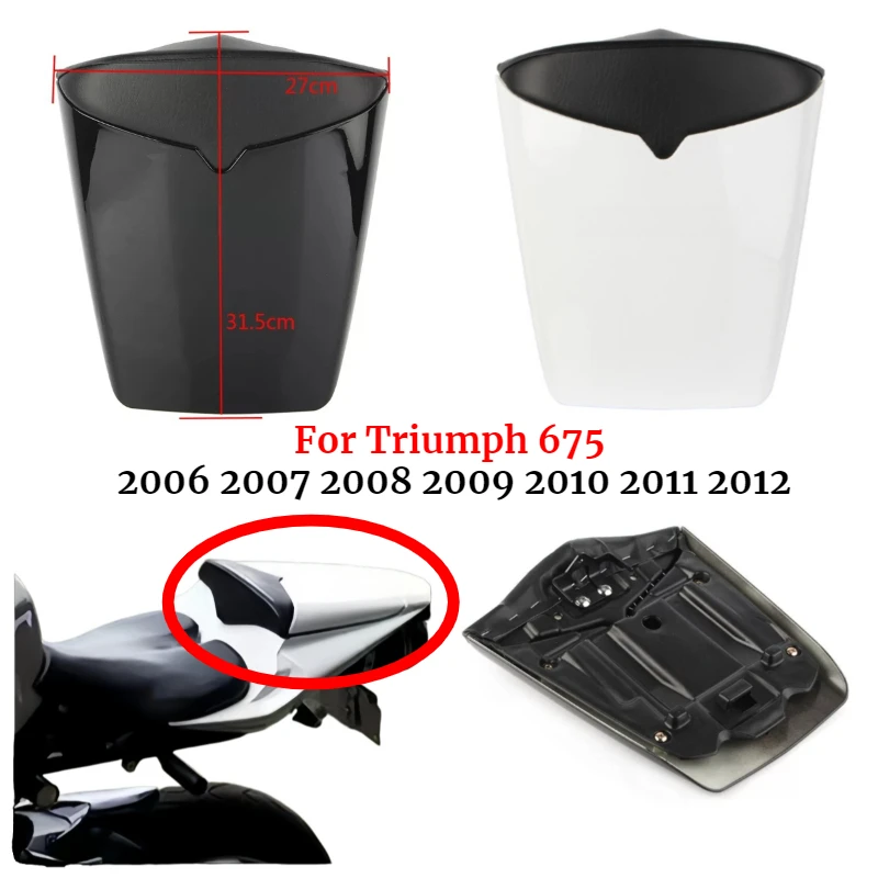 Motorcycle rear cover hump passenger seat cover fairing For Triumph 675 2006 2007 2008 2009 2010 2011 2012
Motorcycle rear cover hump passenger seat cover fairing For Triumph 675 2006 2007 2008 2009 2010 2011 2012