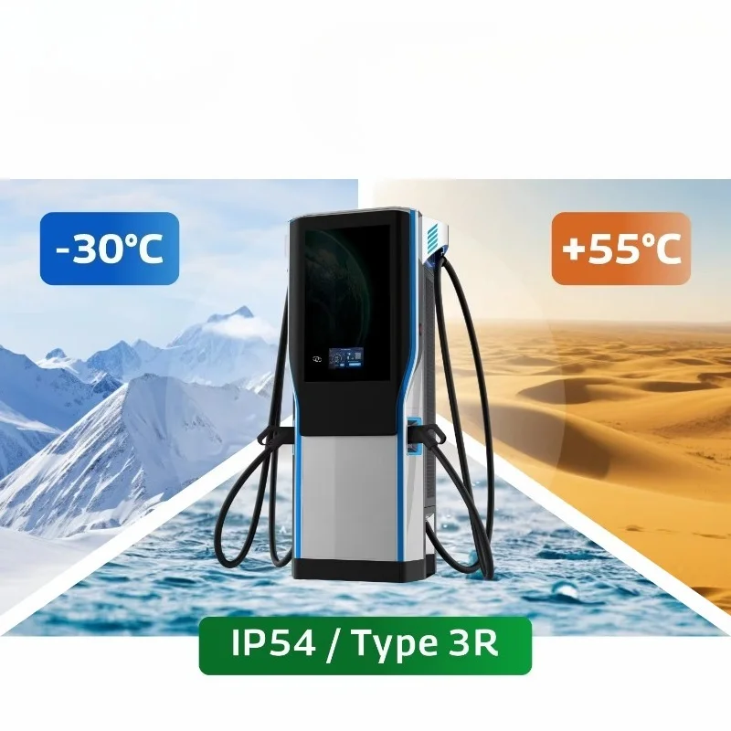 Factory Direct Sales DC EV Charger 60~320kW DC Charging Station Fast Charging Station Electric Vehicle Charging Station
Factory Direct Sales DC EV Charger 60~320kW DC Charging Station Fast Charging Station Electric Vehicle Charging Station