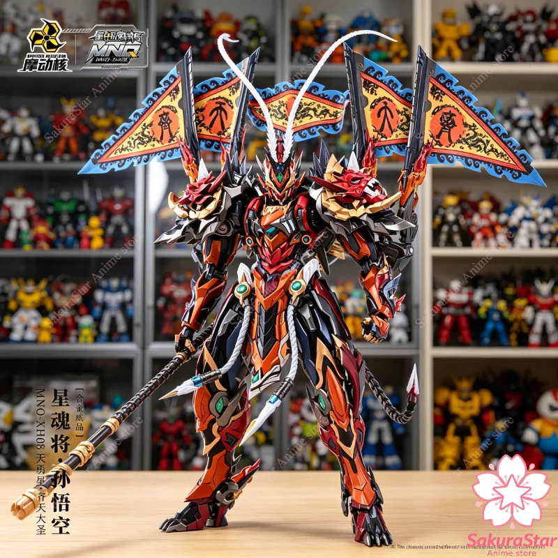 В наличии: MNQ-XH08 Tianyong Star Sun Wukong Nuclear Star Armor Soul General Mecha — подвижная коллекционная фигурка, праздничный подарок, игрушка
В наличии: MNQ-XH08 Tianyong Star Sun Wukong Nuclear Star Armor Soul General Mecha — подвижная коллекционная фигурка, праздничный подарок, игрушка