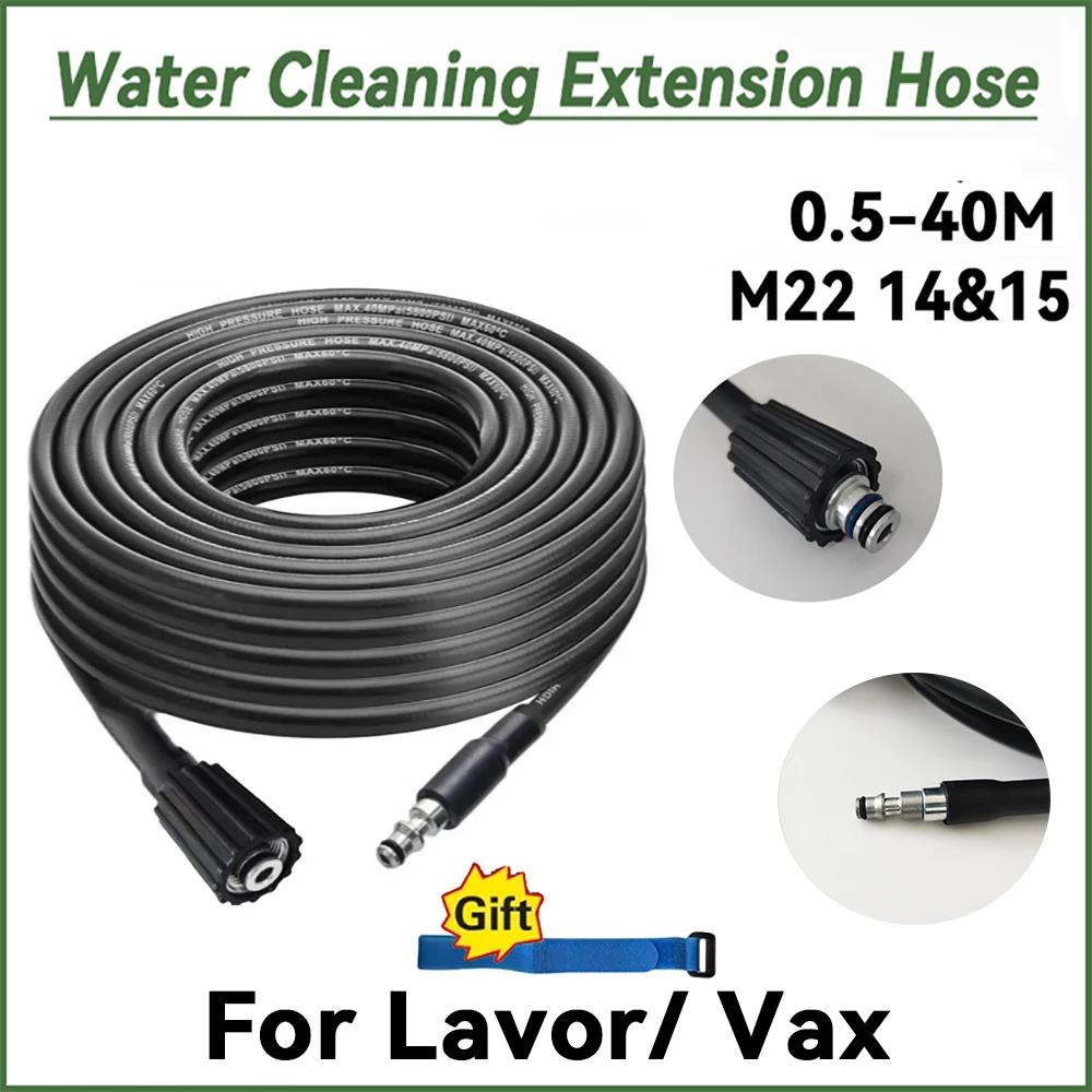 High Pressure Washer 5800 PSI Pipe With Connector Water Cleaning Extension Hose M22-14&15 for Lavor/ Vax
High Pressure Washer 5800 PSI Pipe With Connector Water Cleaning Extension Hose M22-14&15 for Lavor/ Vax