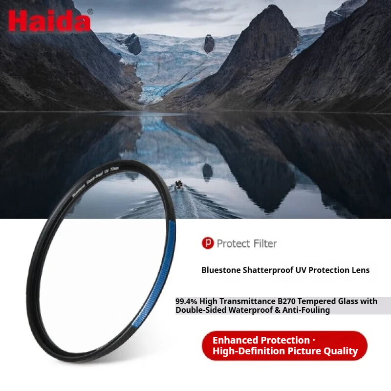 Haida Bluestone Sapphire Anti-Shatter UV Lens Protector Nano Multi-Coated Double-Sided No-Dark-Corner DSLR Filter
Haida Bluestone Sapphire Anti-Shatter UV Lens Protector Nano Multi-Coated Double-Sided No-Dark-Corner DSLR Filter