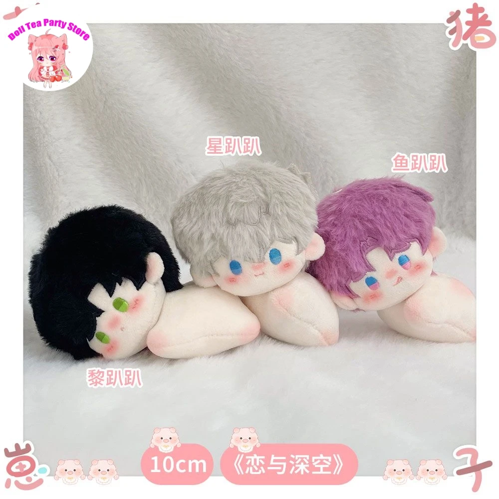 Игра Love and Deepspace Zayne Xavier Rafayel, 10 см, хлопковая кукла, подвеска на тело, плюшевая кавайная декоративная сумка, косплей, аниме, подарок 
Игра Love and Deepspace Zayne Xavier Rafayel, 10 см, хлопковая кукла, подвеска на тело, плюшевая кавайная декоративная сумка, косплей, аниме, подарок