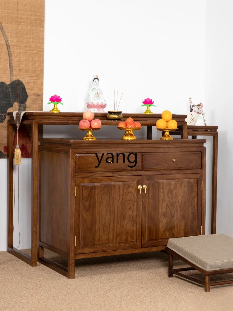 LMM solid wood table Buddha Taiwan household incense case new Chinese table
LMM solid wood table Buddha Taiwan household incense case new Chinese table