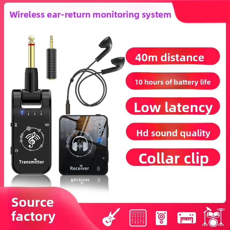 SM-2 Wireless IEM System (1-to-1) - Compact Transmitter & Receiver Kit for Live Performance
SM-2 Wireless IEM System (1-to-1) - Compact Transmitter & Receiver Kit for Live Performance