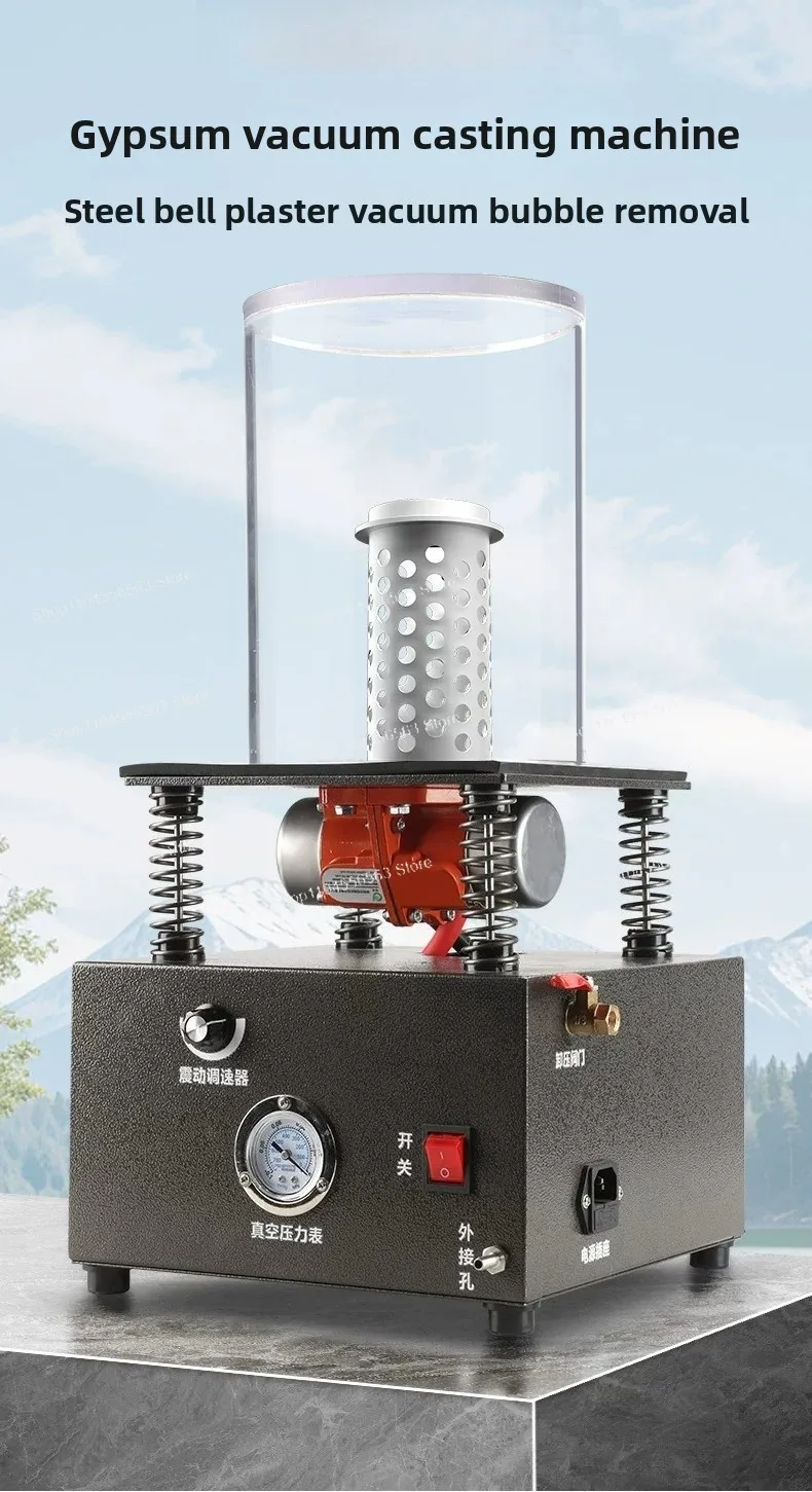 Multifunctional vacuum casting machine Gold and silver jewelry gypsum vacuum suction cable vibration inversion machine equipment
Multifunctional vacuum casting machine Gold and silver jewelry gypsum vacuum suction cable vibration inversion machine equipment