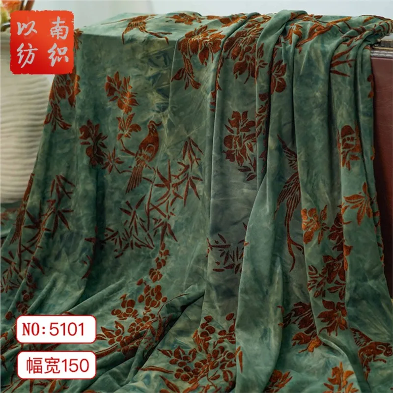 Vintage green flocking branch cheongsam dress jacquard fabric new Chinese stretch women's costume cloth
Vintage green flocking branch cheongsam dress jacquard fabric new Chinese stretch women's costume cloth