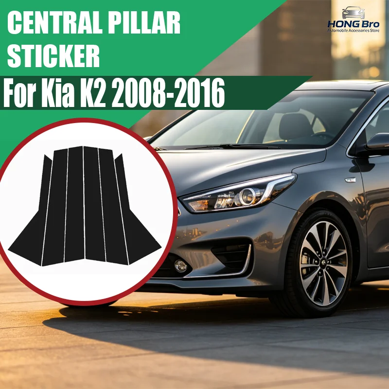 For Kia K2 2008-2016 2009 2010 2011 2012 2013 2014 Carbon Fiber Window Door Column Deal B C Pillar Post Cover Trim Sticker
For Kia K2 2008-2016 2009 2010 2011 2012 2013 2014 Carbon Fiber Window Door Column Deal B C Pillar Post Cover Trim Sticker