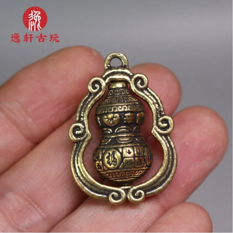 Copper Gourd Pendant Brass Micro-carved Fu Character Keychain Copper Pendant Small Solid Brass Carving
Copper Gourd Pendant Brass Micro-carved Fu Character Keychain Copper Pendant Small Solid Brass Carving