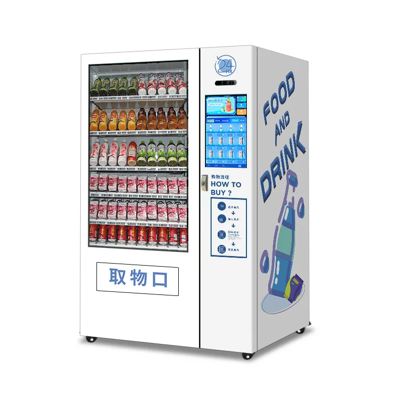 Customized beverage and snack vending machine, scan the code to pay for intelligent refrigeration vending machine
Customized beverage and snack vending machine, scan the code to pay for intelligent refrigeration vending machine