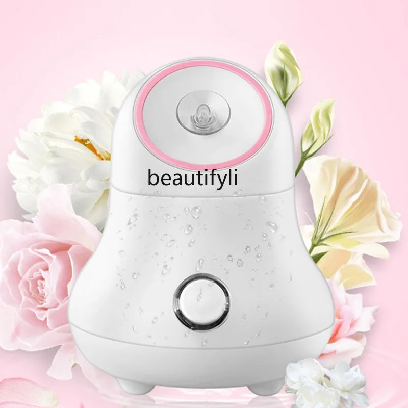 Face steamer, hot spray household beauty instrument, face steamer, spray hydration instrument, face, facial skin care
Face steamer, hot spray household beauty instrument, face steamer, spray hydration instrument, face, facial skin care