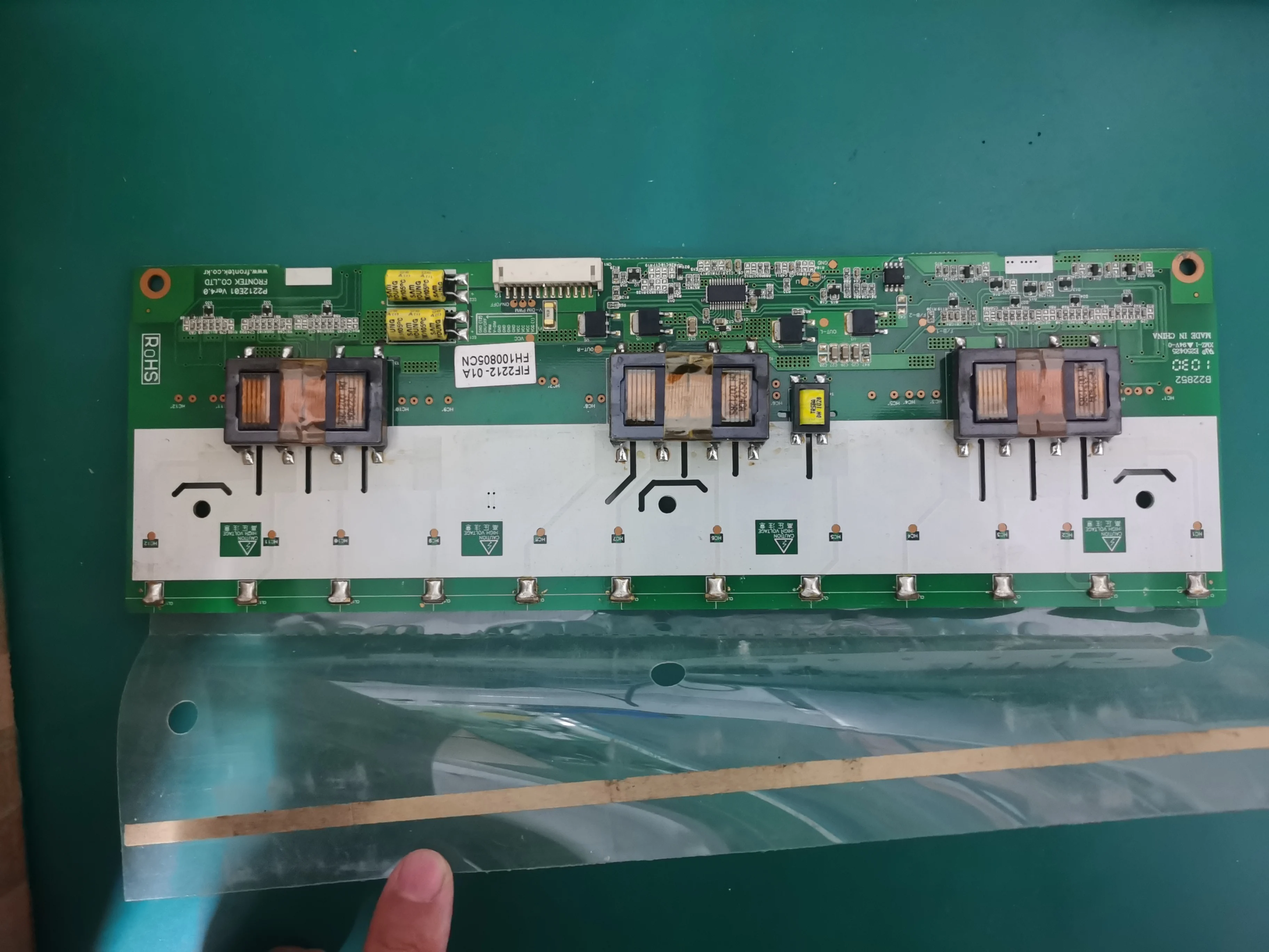 P2212E01 FIF2212-01A FH100805CN Original inverter, suitable for LM220WE4 LCD screen, tested and shipped
P2212E01 FIF2212-01A FH100805CN Original inverter, suitable for LM220WE4 LCD screen, tested and shipped