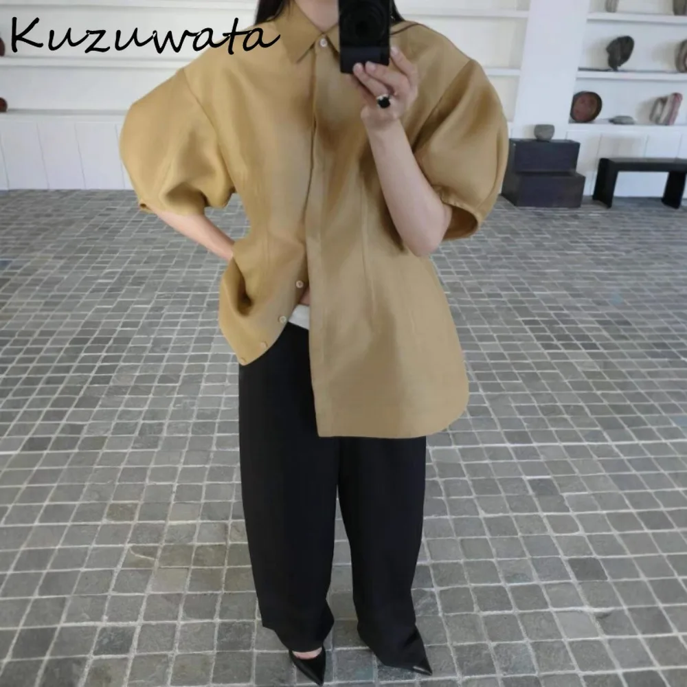 Kuzuwata Moda Элегантная свободная простая повседневная рубашка Тонкая универсальная рубашка с отложным воротником и пышными рукавами Белье меньшинств Япония Мягкая новинка Mujer
Kuzuwata Moda Элегантная свободная простая повседневная рубашка Тонкая универсальная рубашка с отложным воротником и пышными рукавами Белье меньшинств Япония Мягкая новинка Mujer