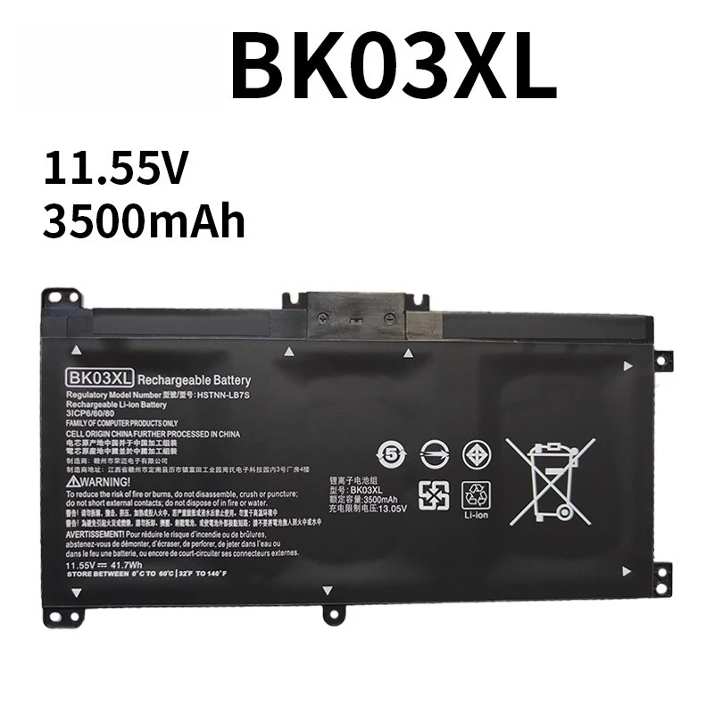 Laptop Battery for HP BK03XL PAVILION X360 14-BA033TX TPN-W125
Laptop Battery for HP BK03XL PAVILION X360 14-BA033TX TPN-W125