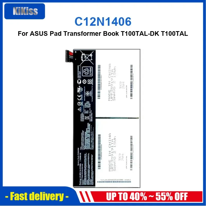 7820 мАч C12N1406 Аккумулятор для планшета ASUS Pad Transformer Book T100TAL-DK T100TAL Высокое качество
7820 мАч C12N1406 Аккумулятор для планшета ASUS Pad Transformer Book T100TAL-DK T100TAL Высокое качество