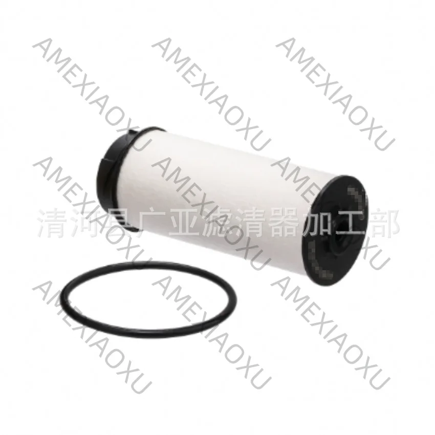 1 Pc MK667920 5801354114 500054702 Fuso truck fuel filter AMEXIAOXU
1 Pc MK667920 5801354114 500054702 Fuso truck fuel filter AMEXIAOXU
