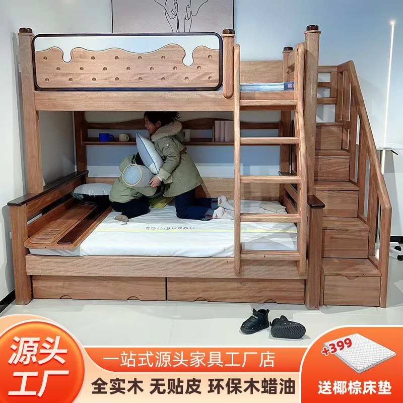 High and low Mother and child Bunk Combination furniture Small apartment bunk Children's with stairs St
High and low Mother and child Bunk Combination furniture Small apartment bunk Children's with stairs St