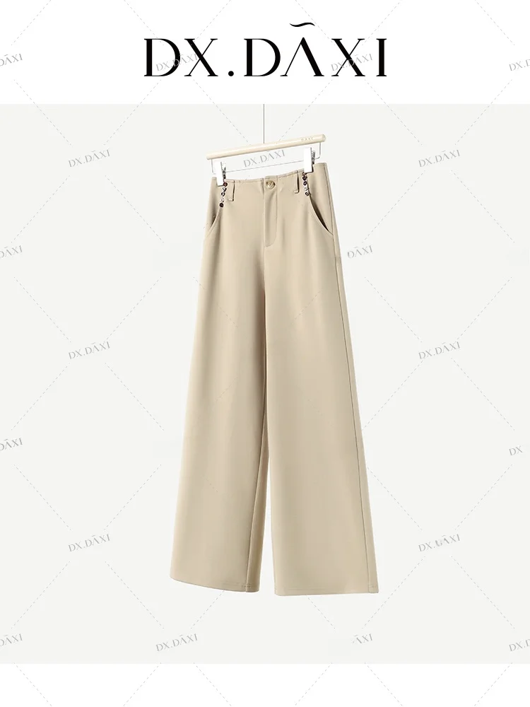 Женские брюки с высокой талией, широкие, свободные, повседневные, прямого кроя, струящиеся, длинные, в стиле кэжуал для уличного стиля
Женские брюки с высокой талией, широкие, свободные, повседневные, прямого кроя, струящиеся, длинные, в стиле кэжуал для уличного стиля