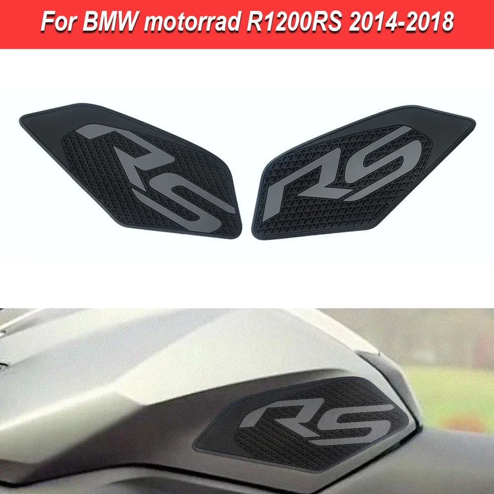 Для BMW R1200RS 2014-2018 мотоциклетный топливный бак наколенник защитная наклейка
Для BMW R1200RS 2014-2018 мотоциклетный топливный бак наколенник защитная наклейка