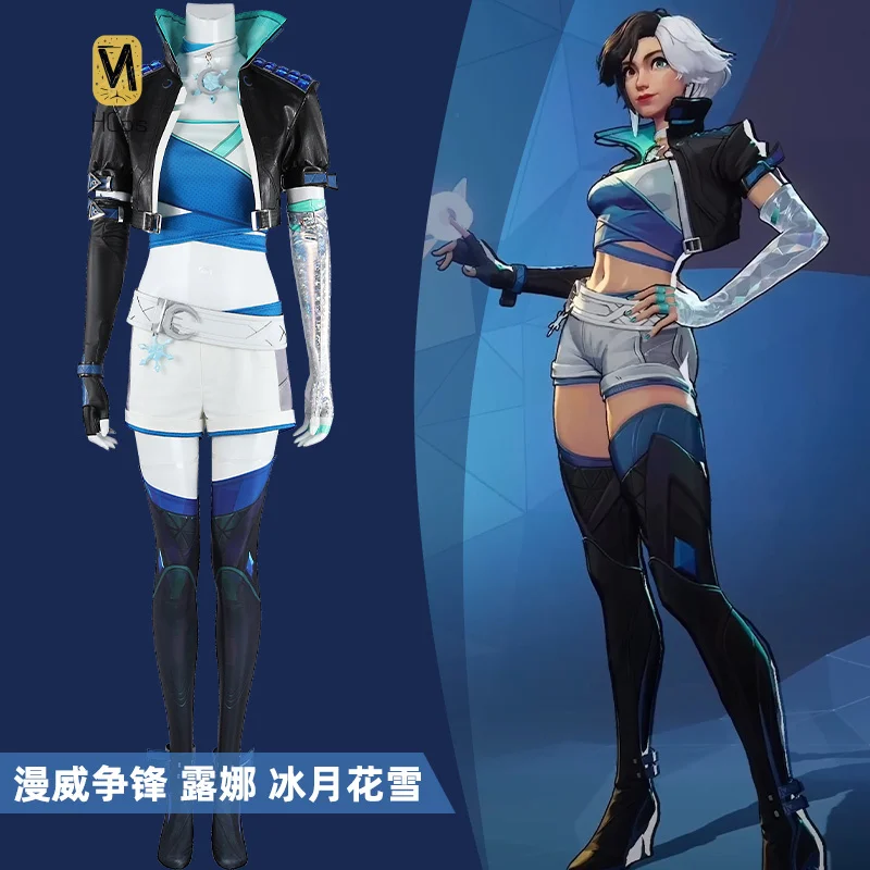 HCos Rivals Luna Snow Cosplay Costume Denim Dress Cos Game Anime Party Uniform Hallowen Play Role
HCos Rivals Luna Snow Cosplay Costume Denim Dress Cos Game Anime Party Uniform Hallowen Play Role