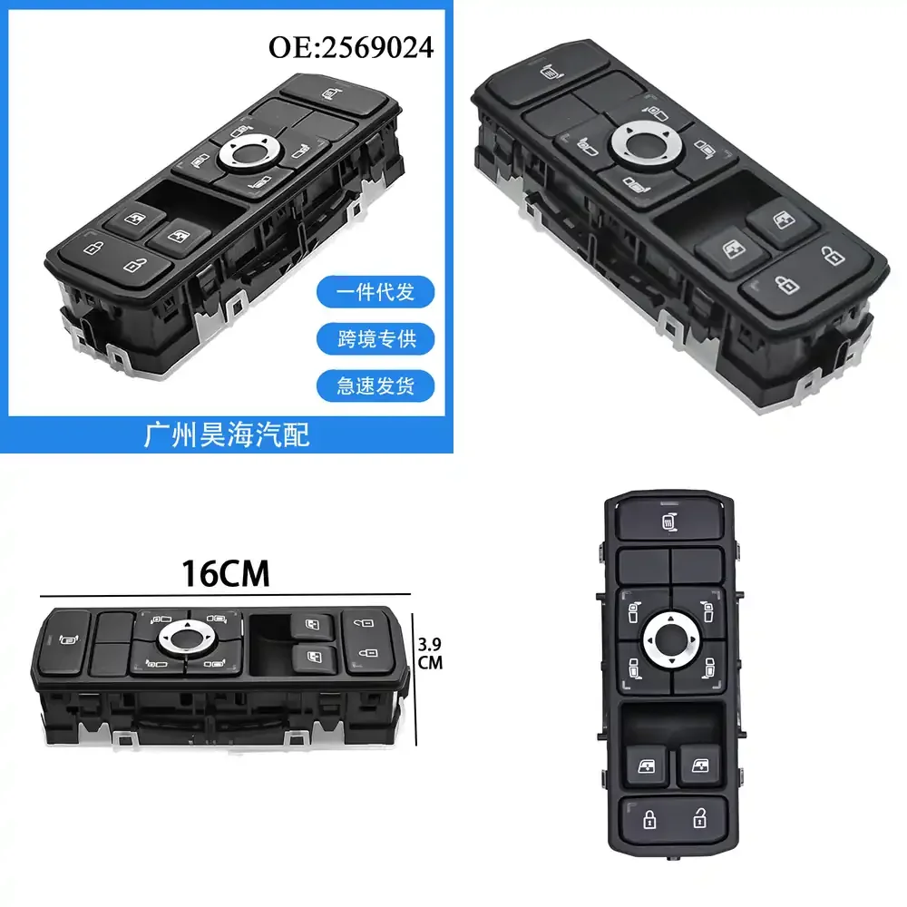 Electric Window Lift Master Switch Assembly for Scania Euro Truck 2569024 Compatible Car Accessories Automotive Parts
Electric Window Lift Master Switch Assembly for Scania Euro Truck 2569024 Compatible Car Accessories Automotive Parts