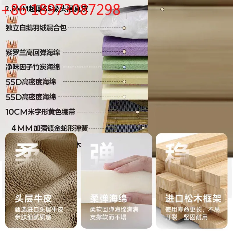 Italian light luxury minimalist sofa first layer cowhide leather sofa
Italian light luxury minimalist sofa first layer cowhide leather sofa