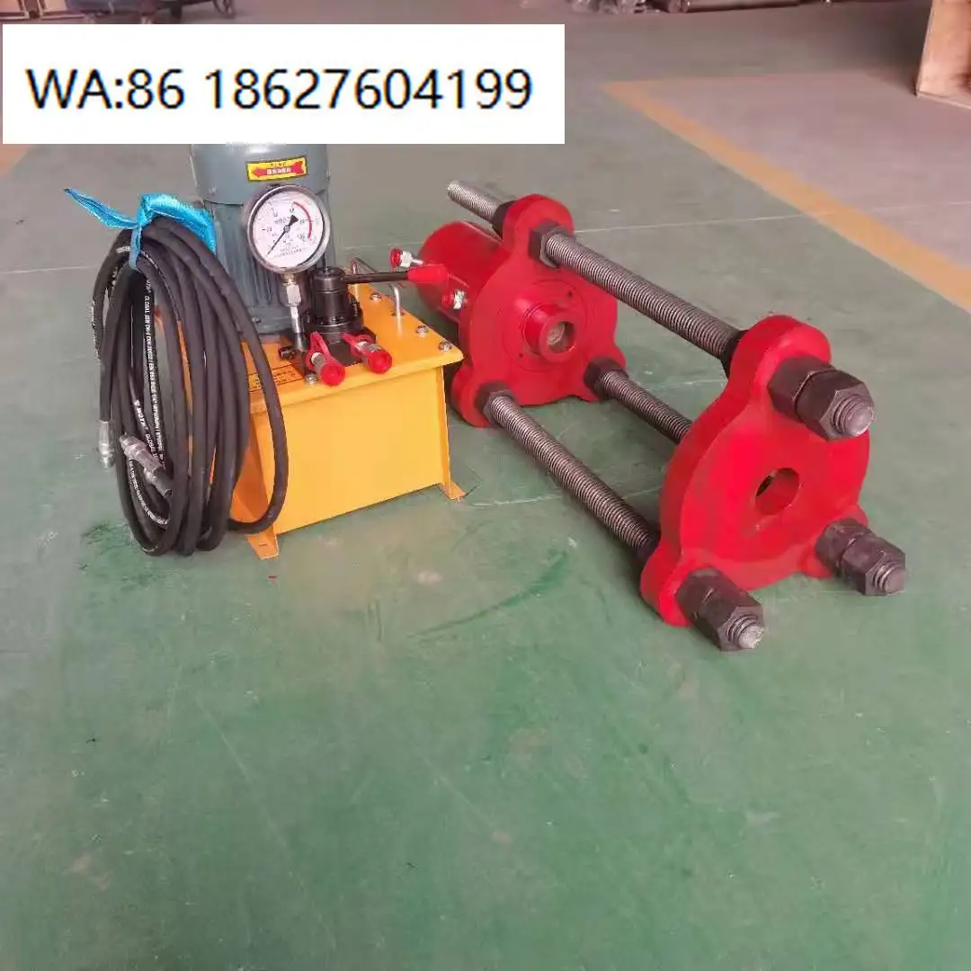Portable Hydraulic Track Chain Link Pin Press Construction Machinery Maintenance Equipment Customizable
Portable Hydraulic Track Chain Link Pin Press Construction Machinery Maintenance Equipment Customizable