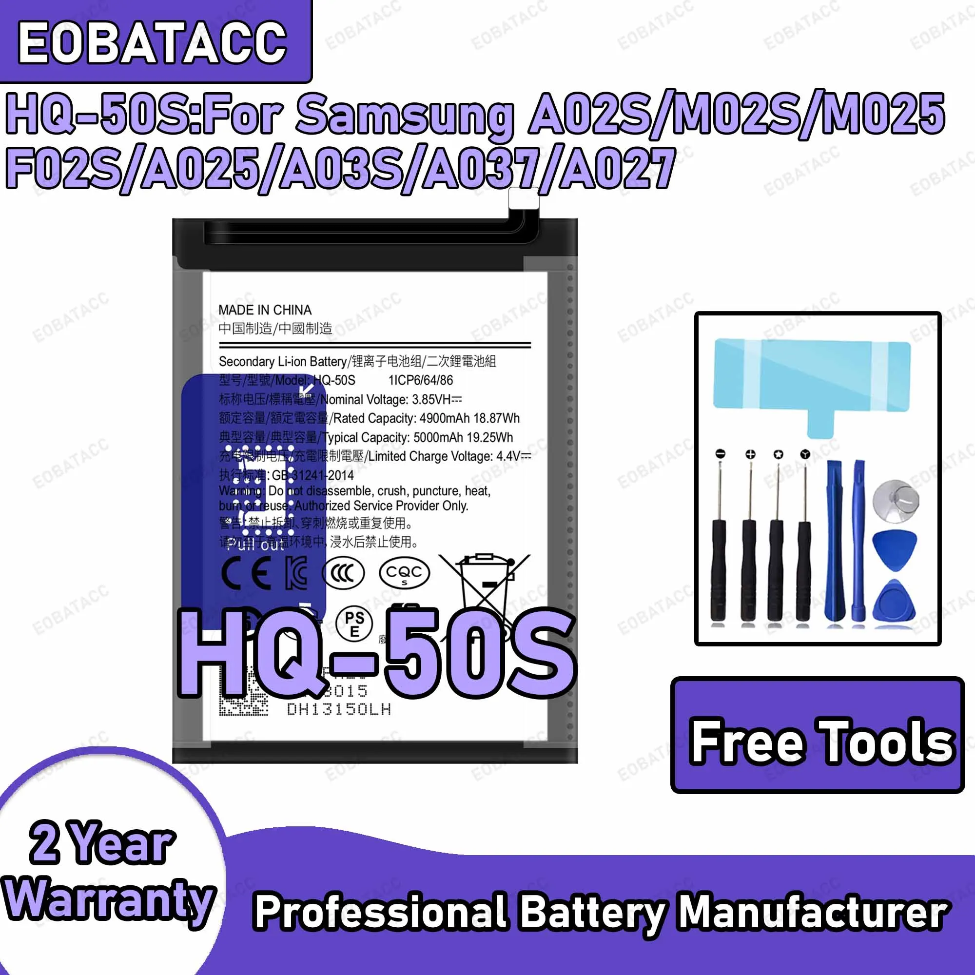 5000mAh HQ-50S Replacement Battery for Samsung Galaxy A02S/M02S/M025/F02S/A025/A03S with Repair Tools Kit
5000mAh HQ-50S Replacement Battery for Samsung Galaxy A02S/M02S/M025/F02S/A025/A03S with Repair Tools Kit